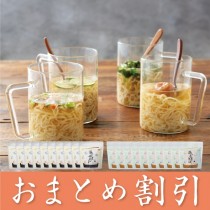 温つむぎうどん・そばおまとめ買い(20袋)