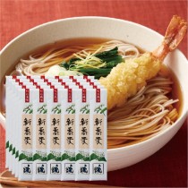 【2021年度産】新そば・簡易箱（30袋） 