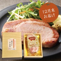 ホワイトロースハム（350ｇ）