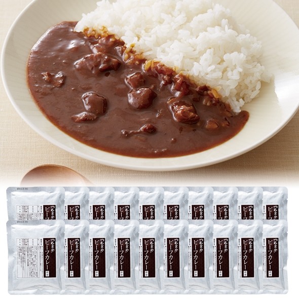 ビーフカレー中辛（200ｇ×20袋）