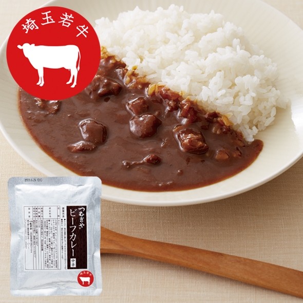 埼玉若牛ビーフカレー中辛（200ｇ×1袋）