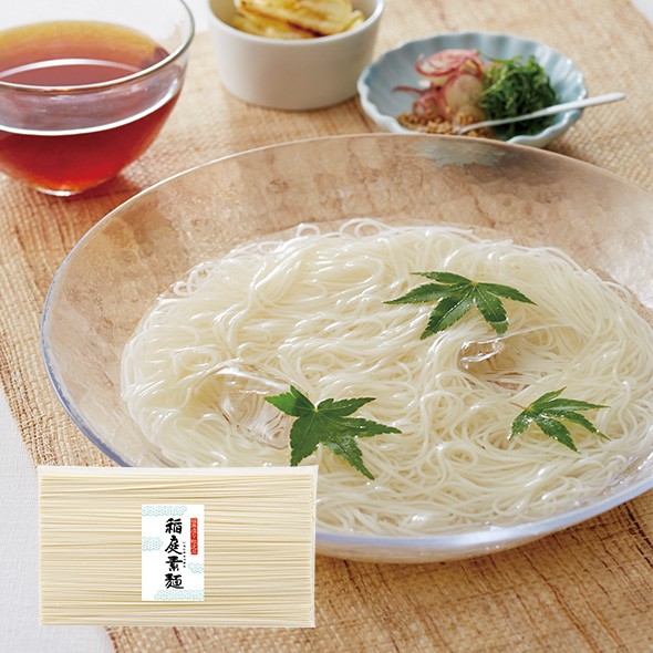 稲庭そうめん・ご自宅用(300g)