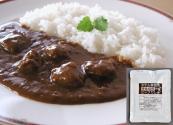 ビーフカレー・中辛(200g×6袋)<br />
【記号:BC6中辛】